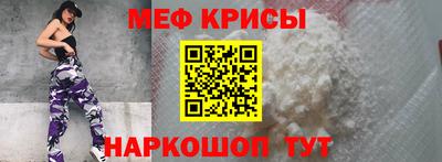 марки nbome Заводоуковск