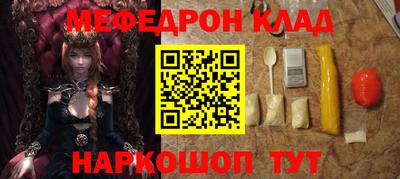 крисы Жуковский