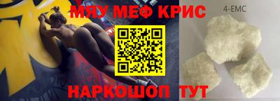 марки nbome Заводоуковск