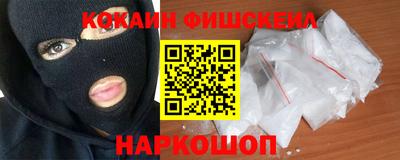 прущие крисы Заволжье