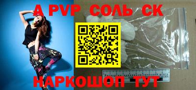 крисы Жуковский