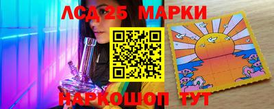 крисы Жуковский