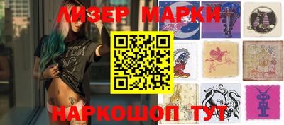 крисы Жуковский