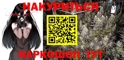 прущие крисы Заволжье