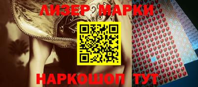 прущие крисы Заволжье