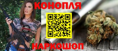 прущие крисы Заволжье