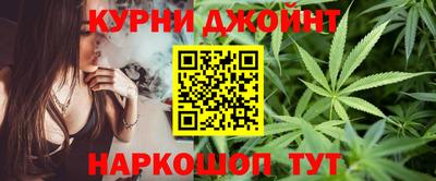 крисы Жуковский