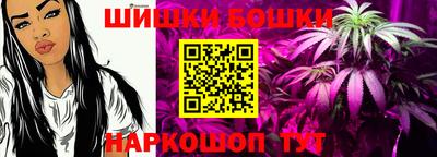 прущие крисы Заволжье