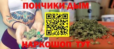 прущие крисы Заволжье
