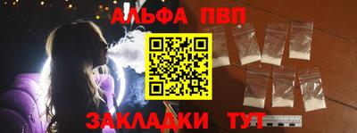 крисы Жуковский