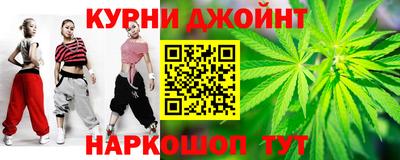крисы Жуковский