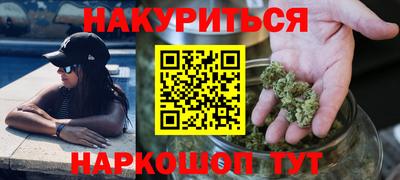 крисы Жуковский