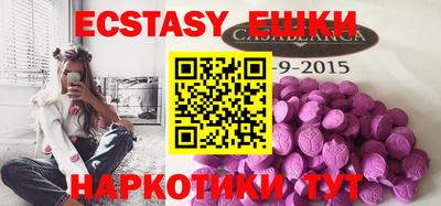 прущие крисы Заволжье