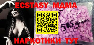 крисы Жуковский