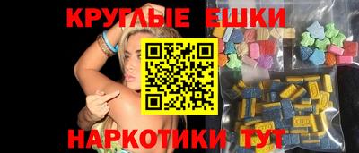 крисы Жуковский