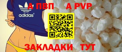 марки nbome Заводоуковск