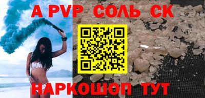 крисы Жуковский