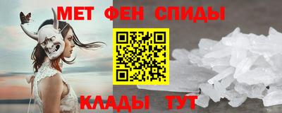 марки nbome Заводоуковск