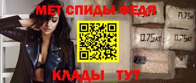 марки nbome Заводоуковск