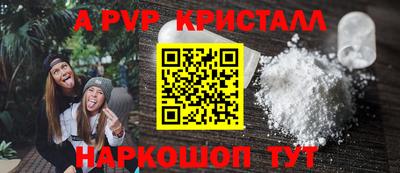 крисы Жуковский
