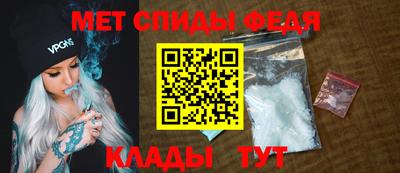 марки nbome Заводоуковск