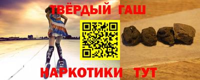прущие крисы Заволжье