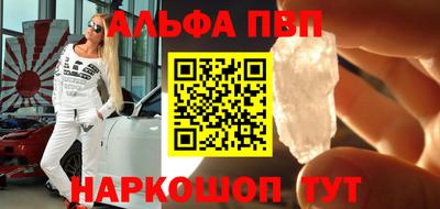прущие крисы Заволжье