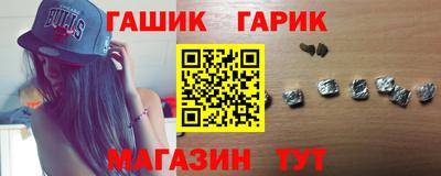 прущие крисы Заволжье