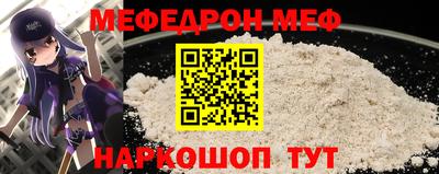 марки nbome Заводоуковск